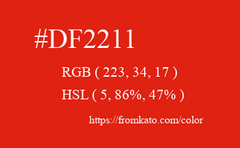 Color: #df2211
