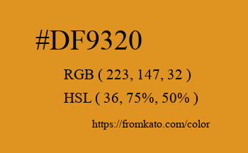Color: #df9320
