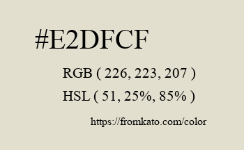 Color: #e2dfcf