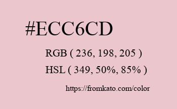 Color: #ecc6cd