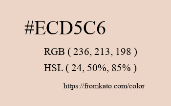 Color: #ecd5c6