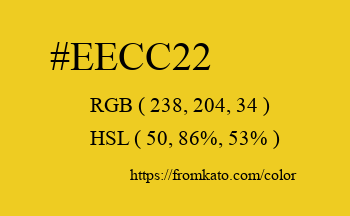 Color: #eecc22