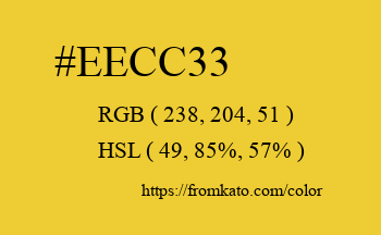 Color: #eecc33