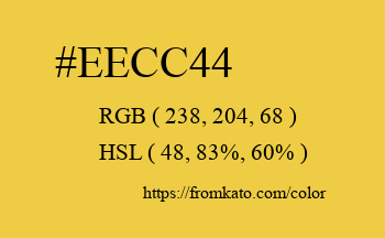 Color: #eecc44
