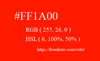 Color: #ff1a00