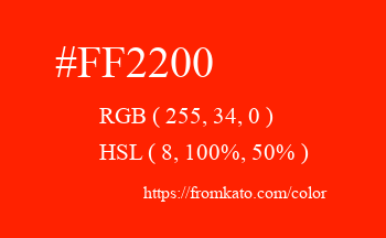 Color: #ff2200