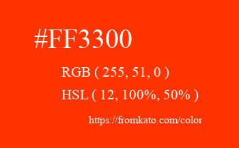 Color: #ff3300