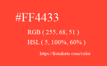 Color: #ff4433