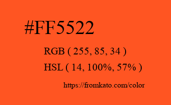 Color: #ff5522