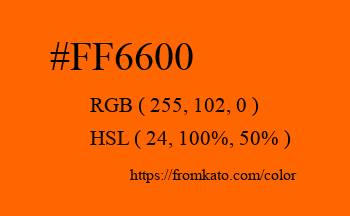 Color: #ff6600