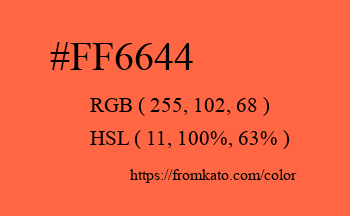 Color: #ff6644