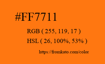 Color: #ff7711