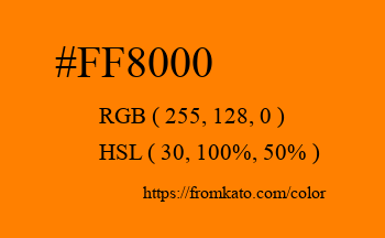 Color: #ff8000