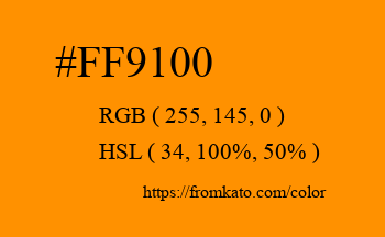 Color: #ff9100