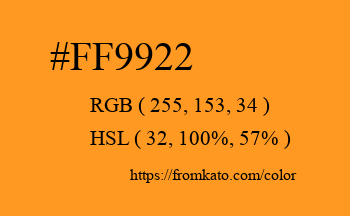 Color: #ff9922