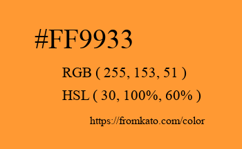 Color: #ff9933