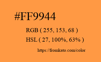 Color: #ff9944