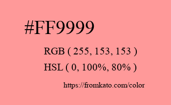 Color: #ff9999