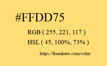 Color: #ffdd75