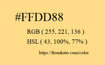 Color: #ffdd88