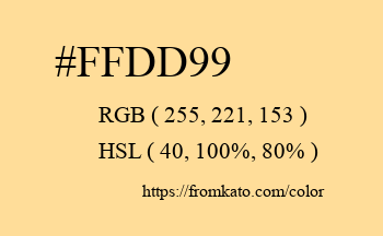 Color: #ffdd99