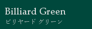 Billiard Green
