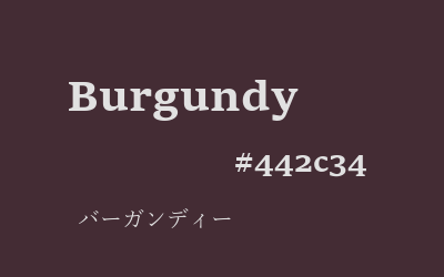 burgundy, #442c34