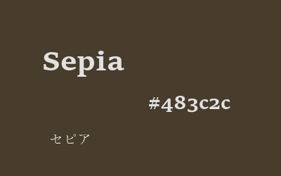 sepia, #483c2c