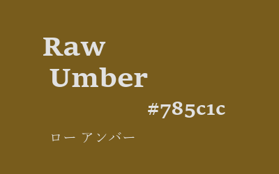 raw umber, #785c1c