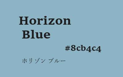 horizon blue, #8cb4c4