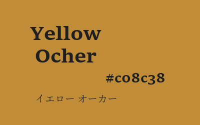yellow ocher, #c08c38