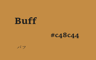 buff, #c48c44