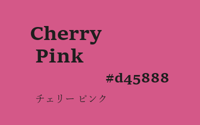 cherry pink, #d45888