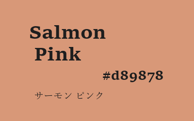 salmon pink, #d89878