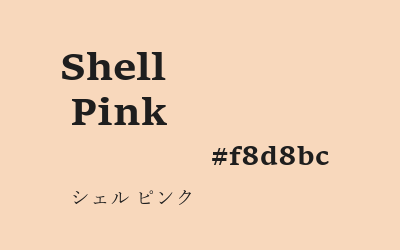 shell pink, #f8d8bc
